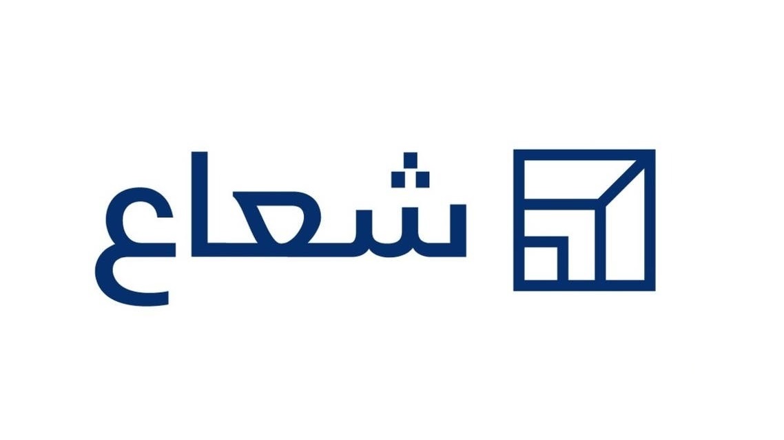 شعاع كابيتال